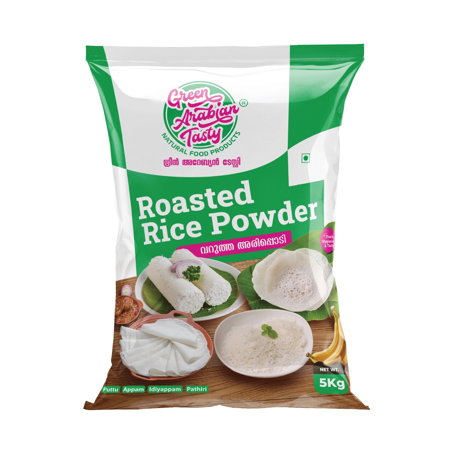 GREEN ARABIAN RICE POWDER PREMIUM QUALITY 5 KG